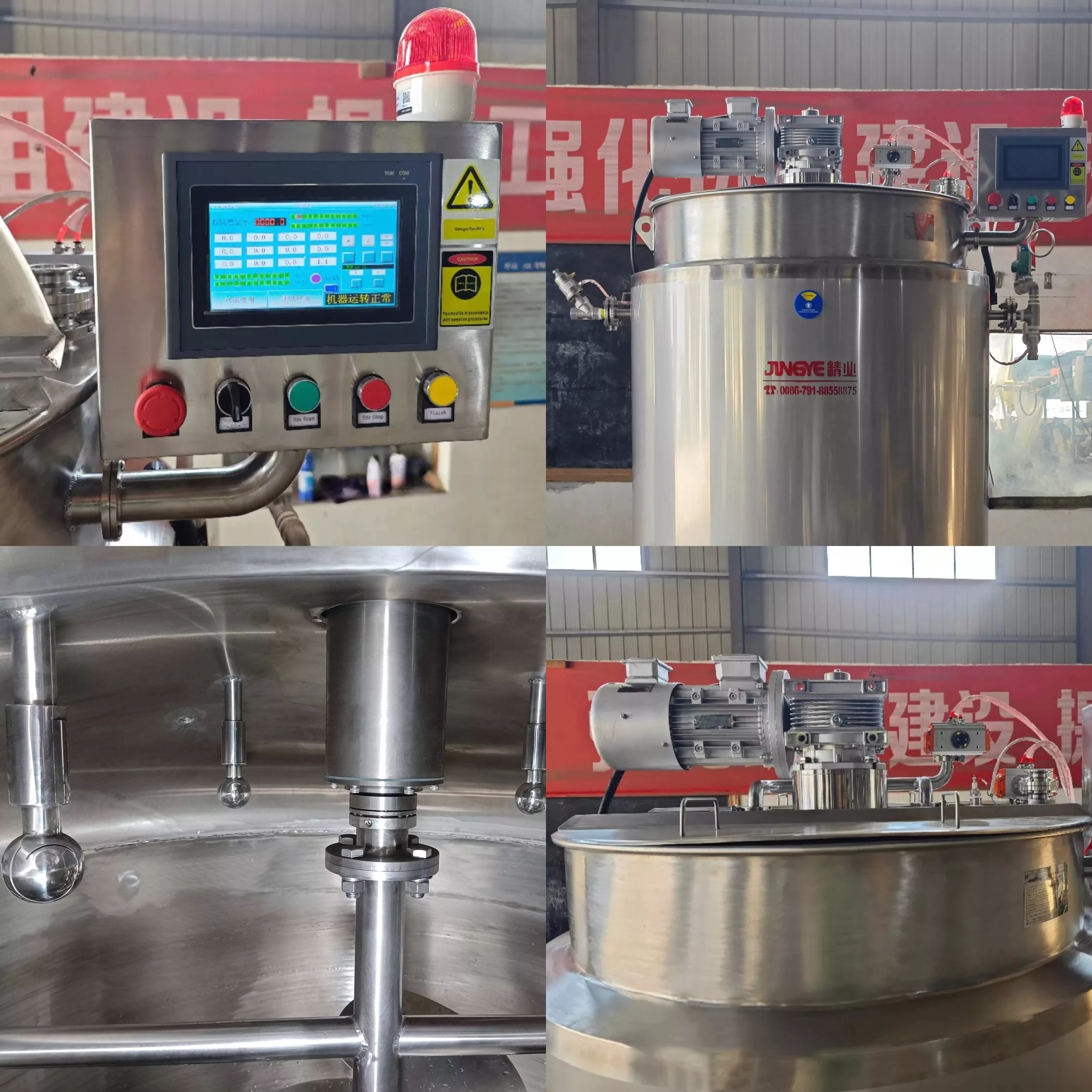 Jam chocolate sauce production line