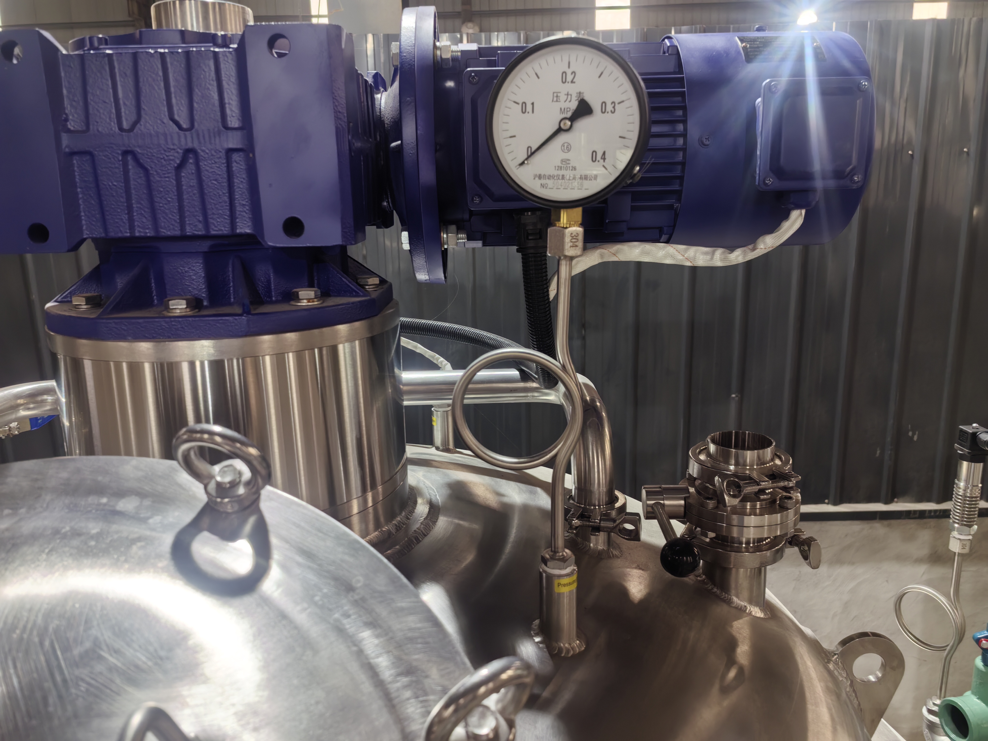 Chickpea paste cooking emulsification mixing tank