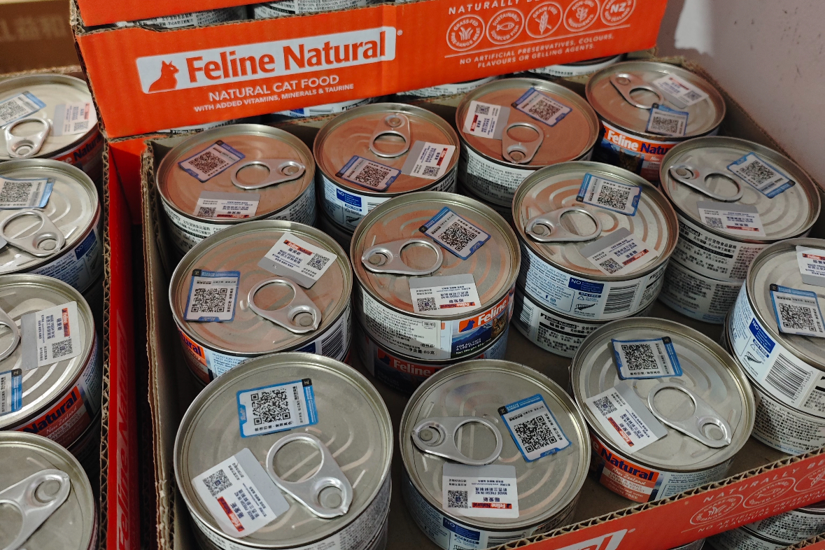 Pet Food Processing