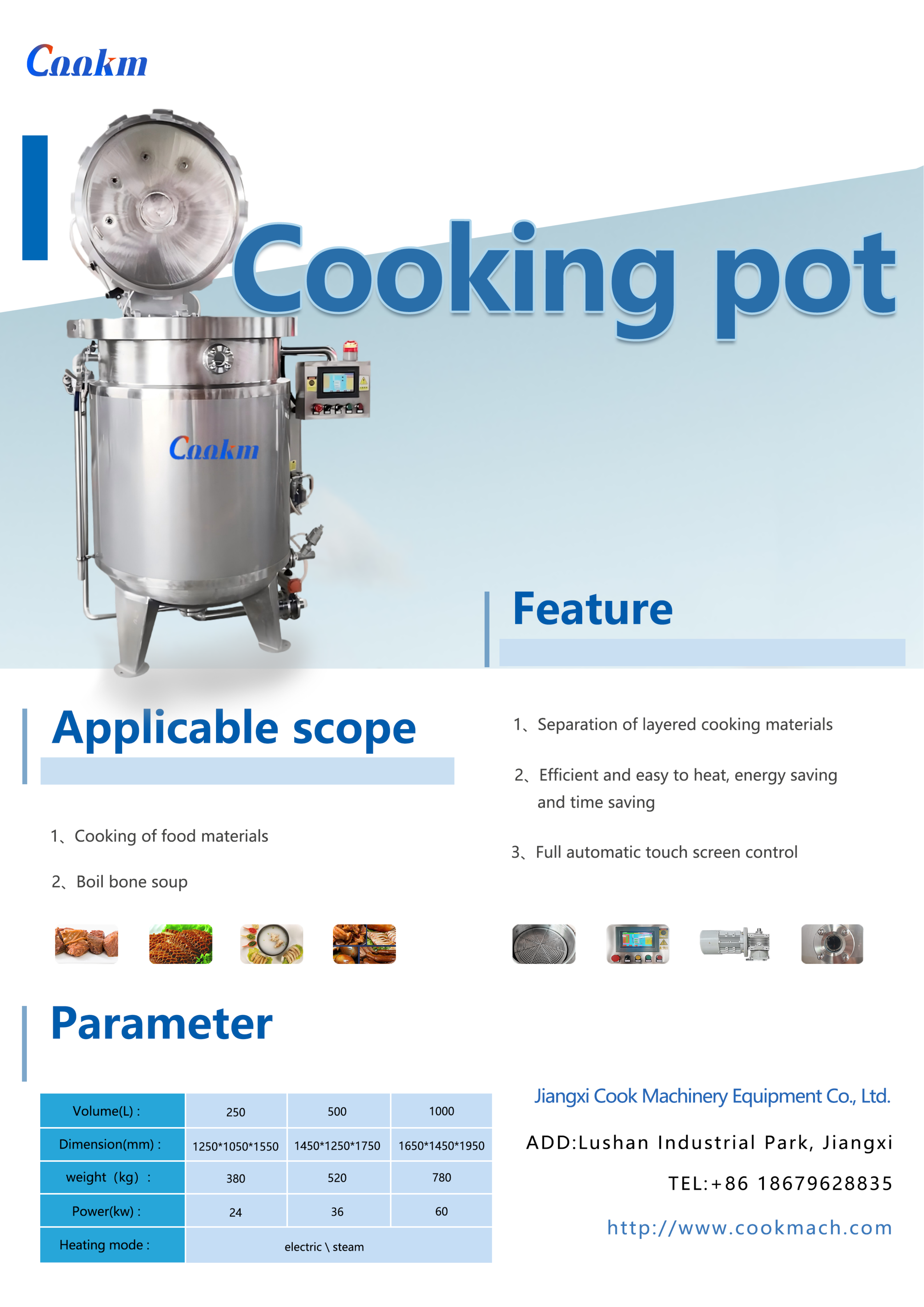 Cooking pot
