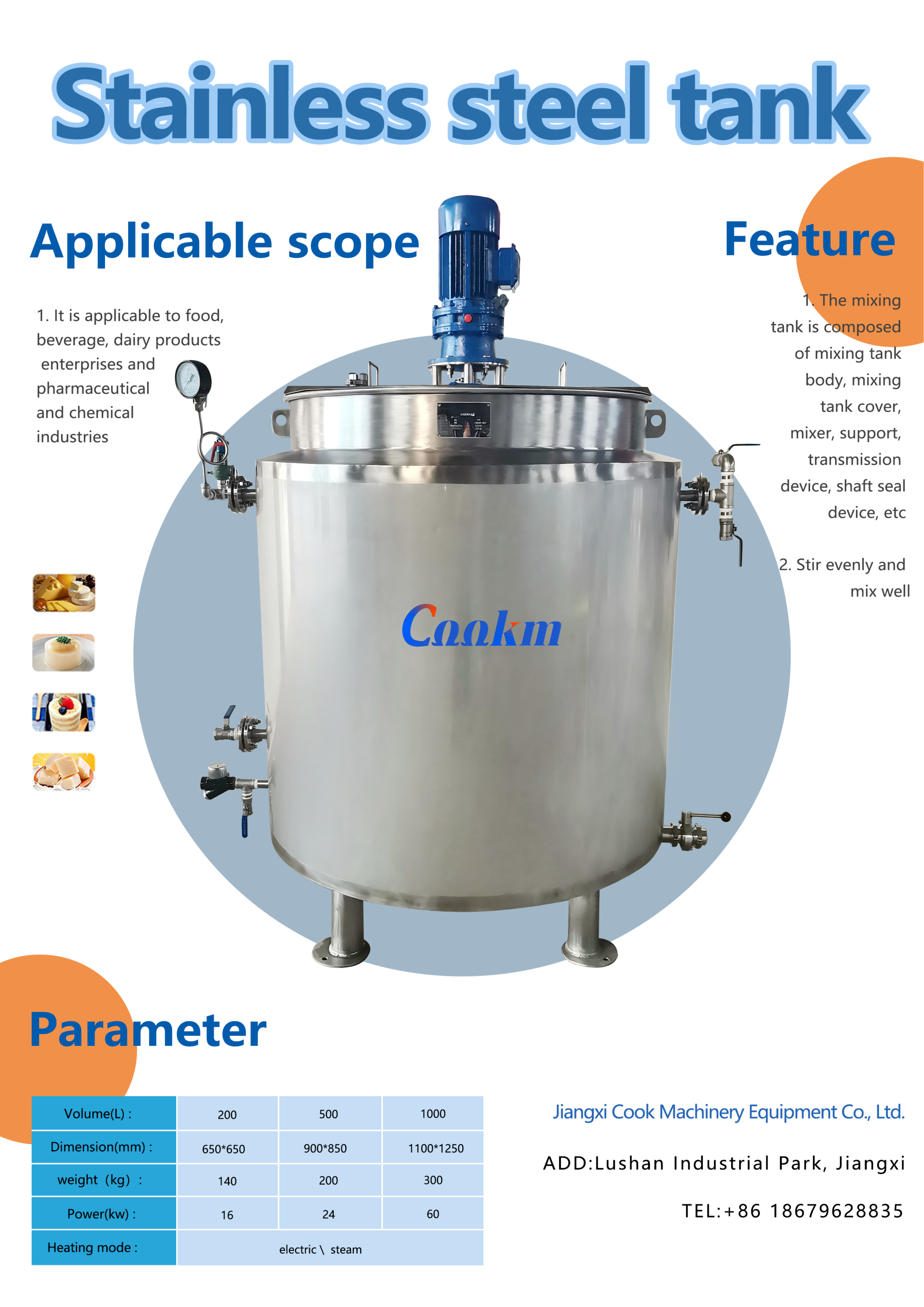 Stainless steel tank