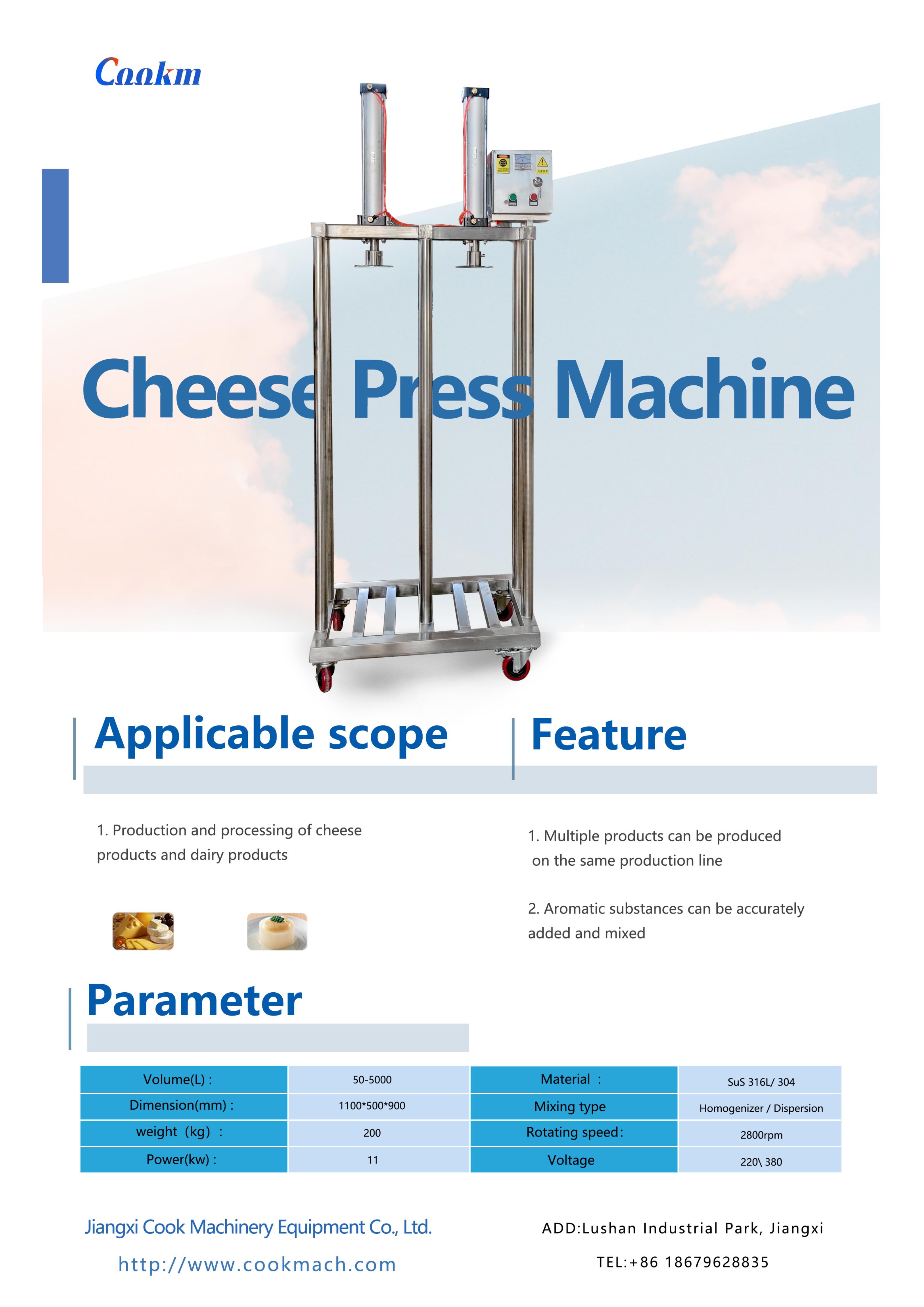 Cheese press machine