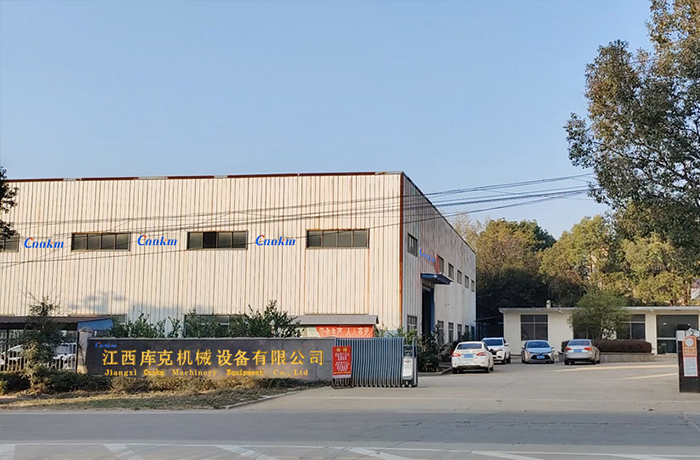 About COOKM Machinery